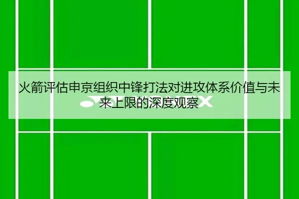 img_1782649593142_1781_1_550.jpg